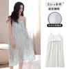 Lyocell cool suspender nightdress women with chest pad summer medium and long thin summer can wear Tencel loungewear