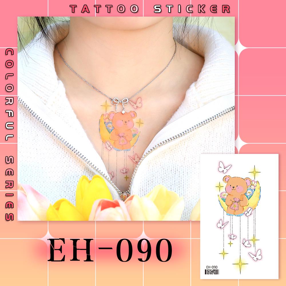 Rikaron Waterproof Long-Lasting Butterfly Tattoo Stickers - Fresh Dopamine Design 120*75mm