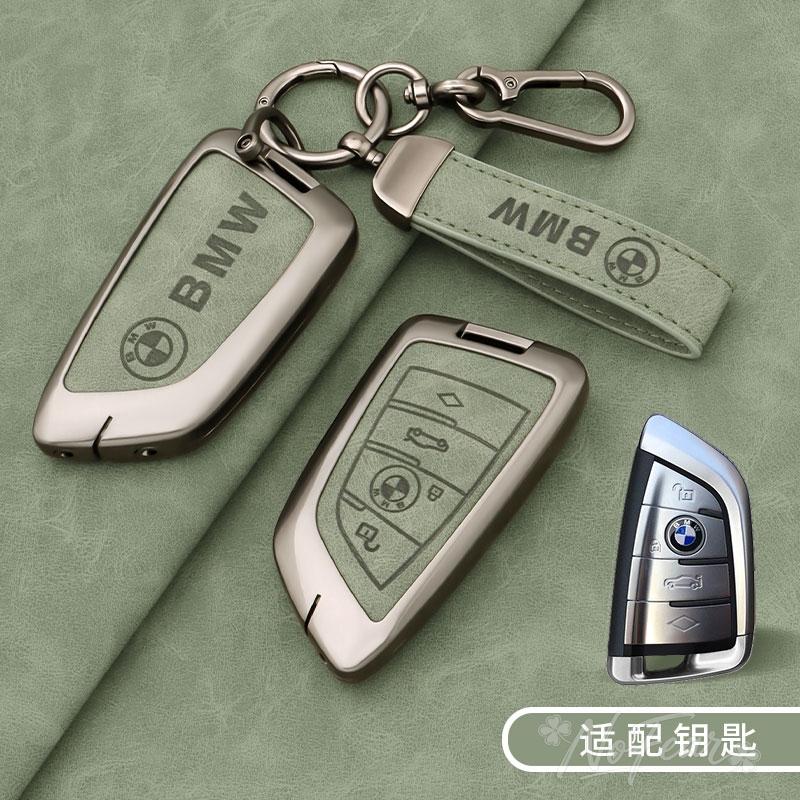 KHQB5 Stickers Car Remote Key Case Cover Fob Shell for BMW X1 X3 X4 X5 F15 X6 F16 G30 7 Series G11 F48 F39 520 525 f30 118i 218i 320i