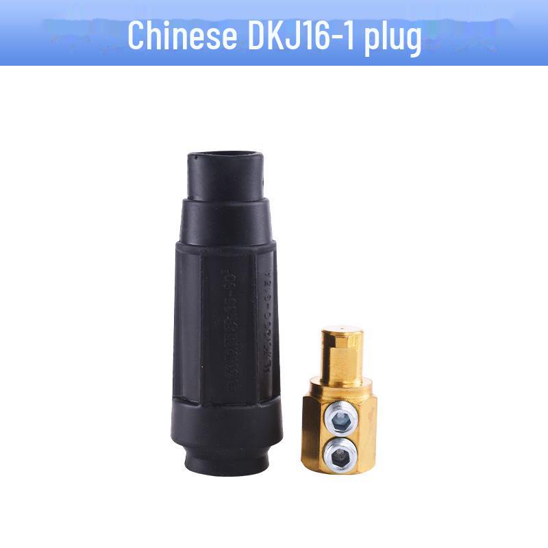 European Style All-Copper Welding Machine Quick Connector Plug DJK10-25 35-50