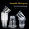 Fangcaodi 180ml Disposable PP Plastic Cups, 100-Count