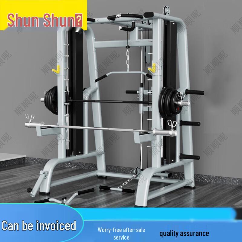 Multifunctional Smith Machine & Power Rack