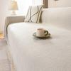 Chenille Sofa Cover Solid Color Striped Design Multi-use Machine Washable Sofa Towel Skin-friendly Wrinkle-resistant