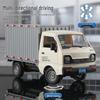 Cross1: 1:16 Remote Control Liuzhou Truck Model with Spray Feature - Children's Toy