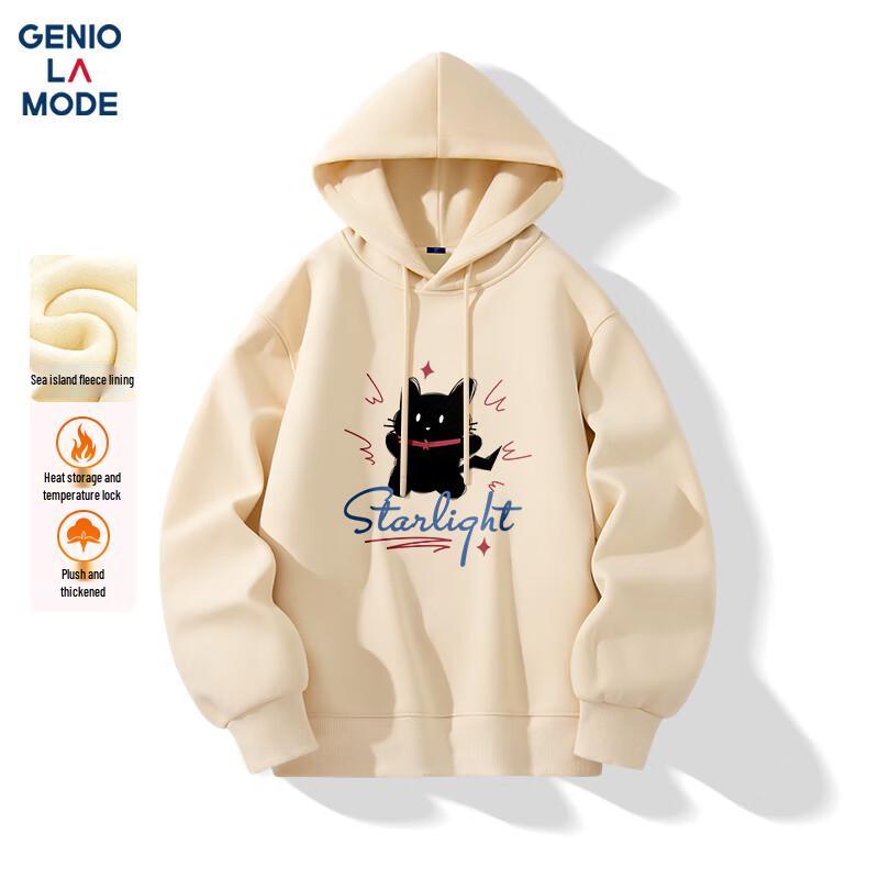 GENIOLAMODE Men's Fleece-Lined Hooded Sweatshirt