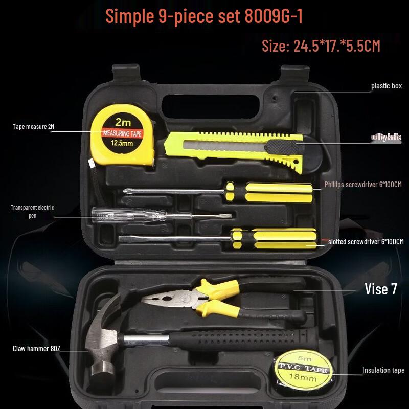 Fengyi 9-Piece Hardware Tool Set