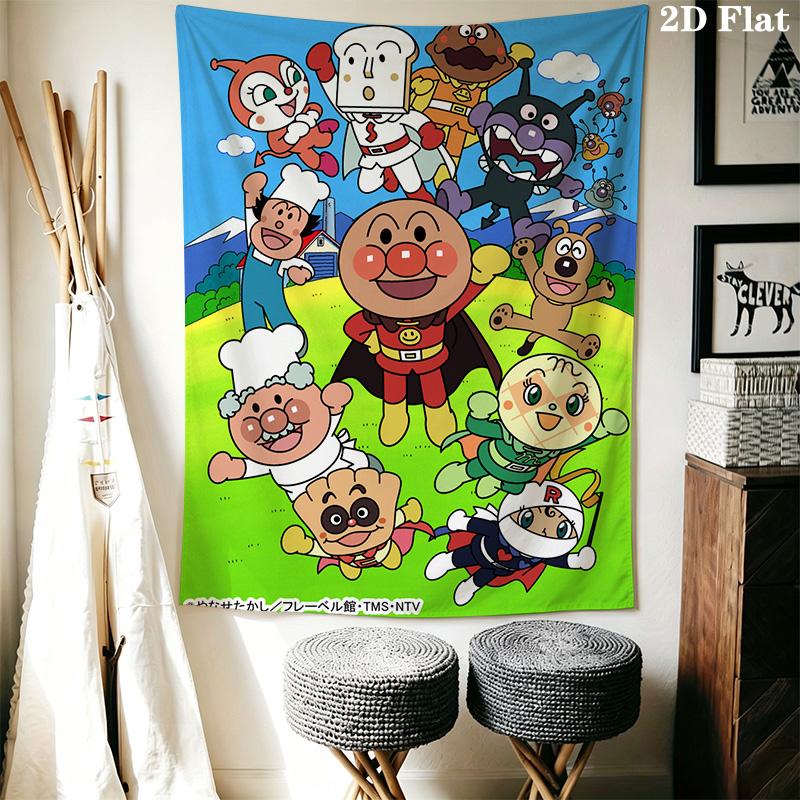Anpanman Pattern Home Decor Tapestry, Wall Hanging, Decorative RV Wall Cloth.SGT0917434