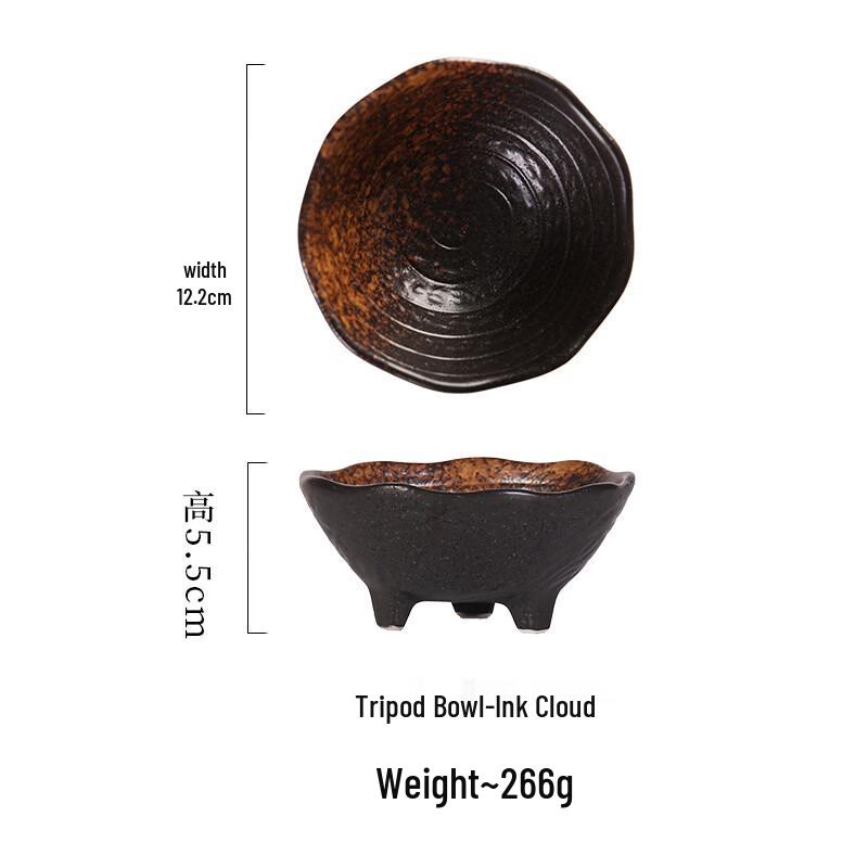 Deou Starlight Japanese Ceramic Snack & Dessert Bowl