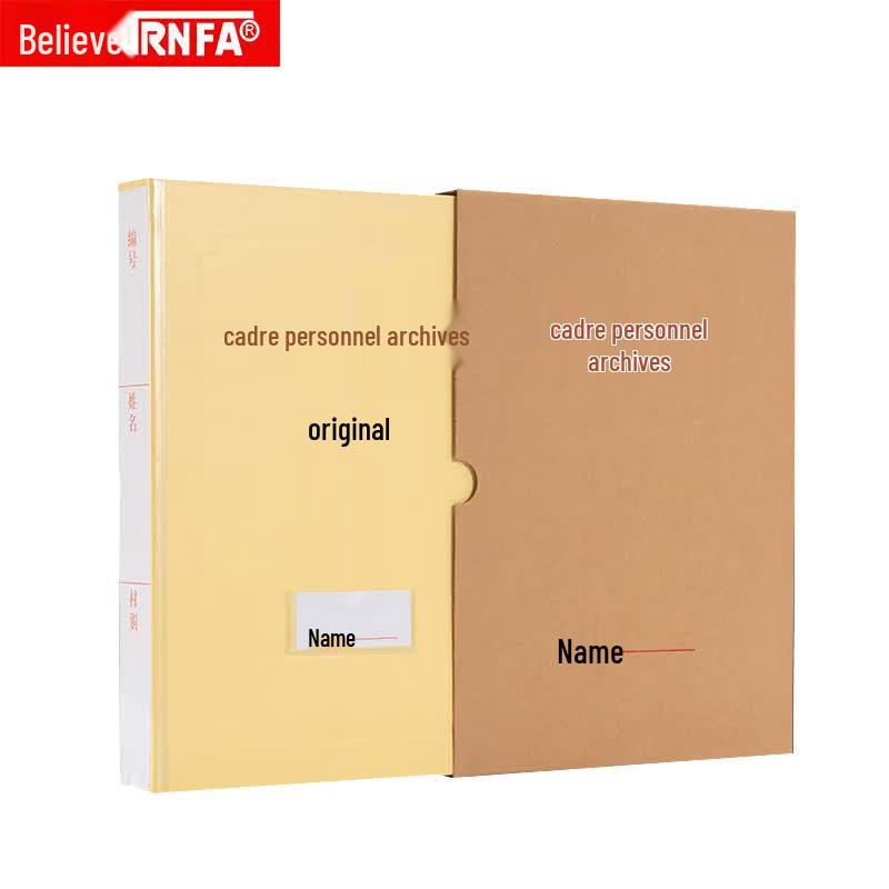 TRNFA A4 Personnel Archival File Box (10-Pack)