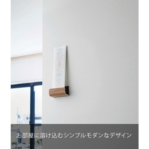 Yamazaki (Yamazaki) Shinto Tablet Holder, Single, Brown, Approx. W8.5 x D4.5 x H5cm, Rin, Simple Shinto Shrine, Tablet Holder, 5284