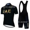 Men Women Cycling Jersey Set Short Sleeve Breathable Quick Dry Summer Bike Riding Outfit Road