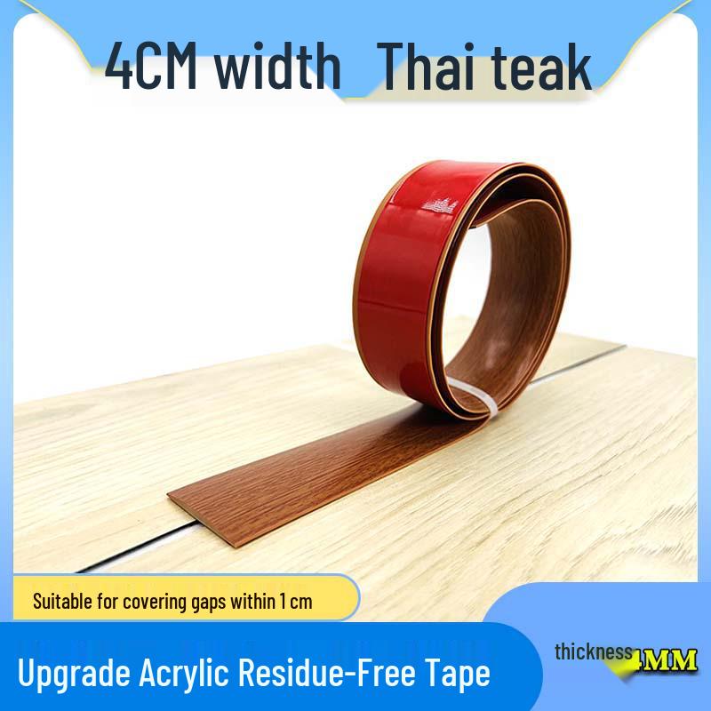 Self-Adhesive Wood Floor Trim Strip - Glue-Free Edge Divider for Doorway and Threshold Decoration