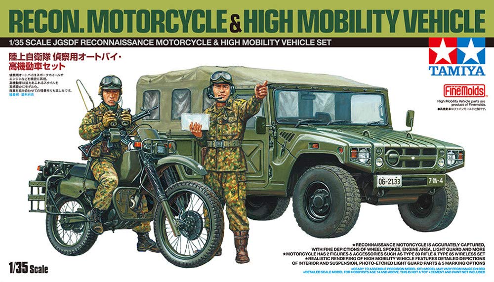Tamiya Scale Limited Series JGSDF Reconnaissance Motorcycle High Mobility Vehicle Set Plastic Model 25188 1/35 &