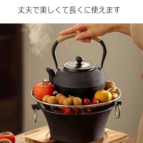 Iron Teapot with Strainer - Stylish Iron Teapot, Traditional Craft, Gift (0.6L)