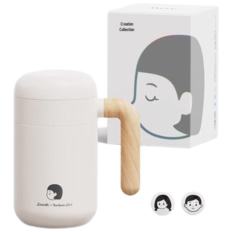 Zao Wu Ji Insulated Tea Infuser Bottle with Handle