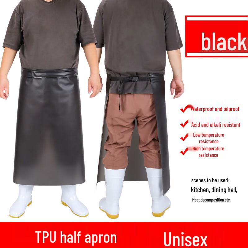 Sanbaoxi Waterproof TPU Half-Waist Work Apron