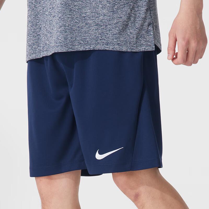 Nike Men's Summer Football Knit Shorts
