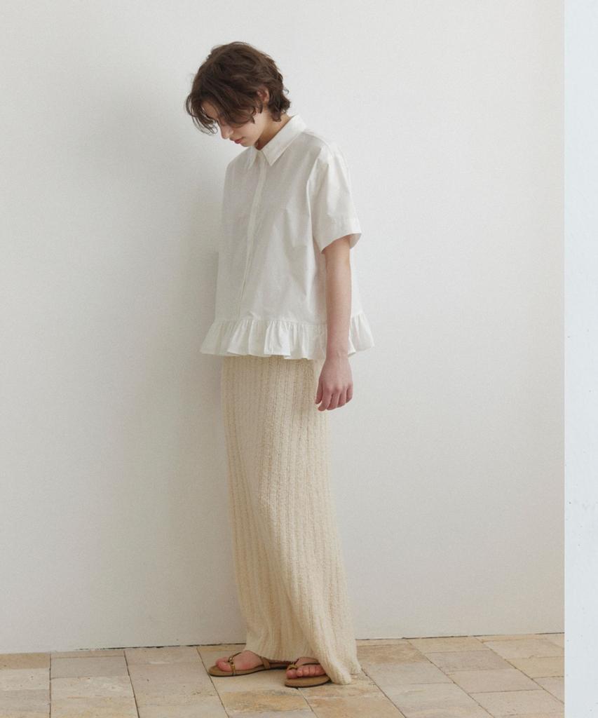 Okuka Oversized Frill Short Sleeve Shirt - White