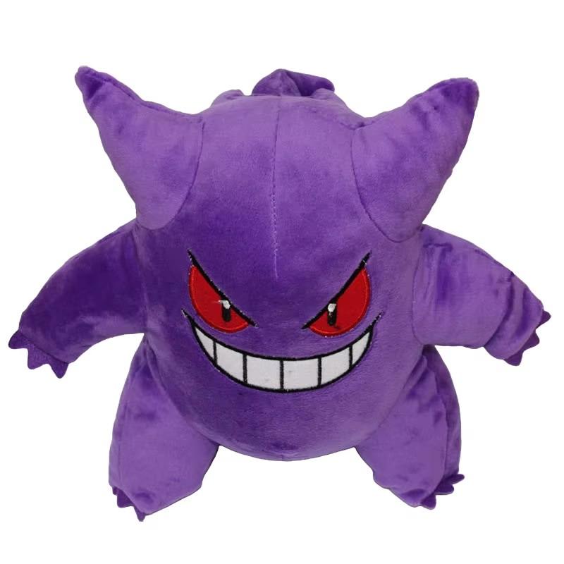 Pokemon Pikachu Peluche Anime Cartoon Gastly Evolution Edition Haunter Gengar Starmie Plush Toy Koffing Stuffed Doll Xmas Gift