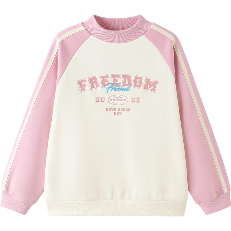 Balabala balaOne Kids  Fleece Lined Sweatshirt 165