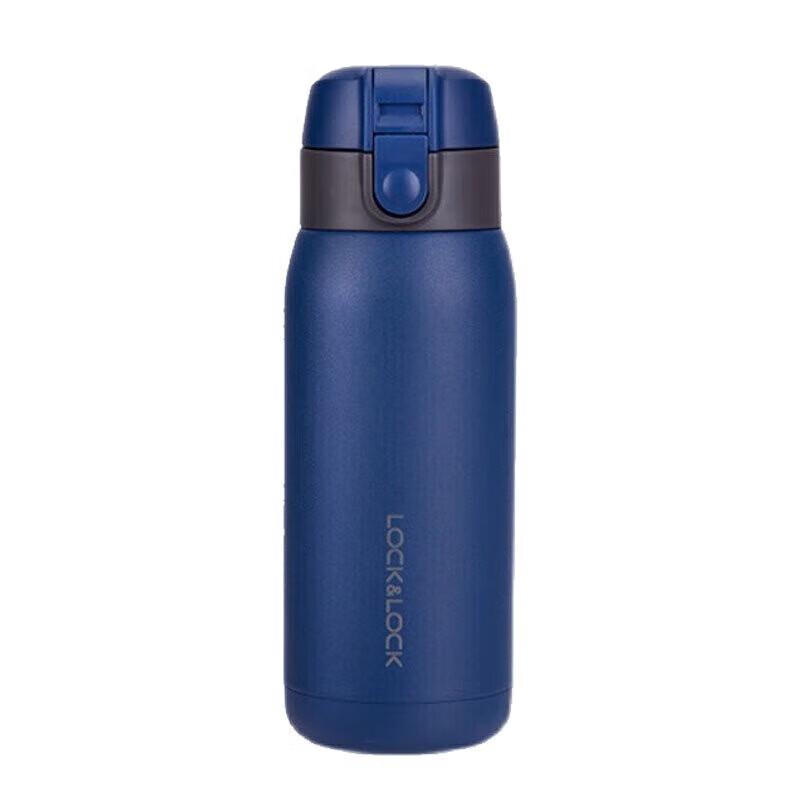 LocknLock Portable Stainless Steel Thermos Cup with Voice Prompt