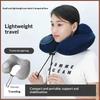 U-Shaped Comfortable Self-Inflating Air Pillow Neck Support Inflatable Airplane Travel Neck Pillow Inflatable Sleeping Pillow