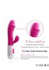 Silicone Stimulator Dildo 7 Modes Waterproof Intimate Body Massage with Batteries NOT INCLUDED