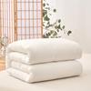 Muji Home Waschbare Ganzjahresdecke