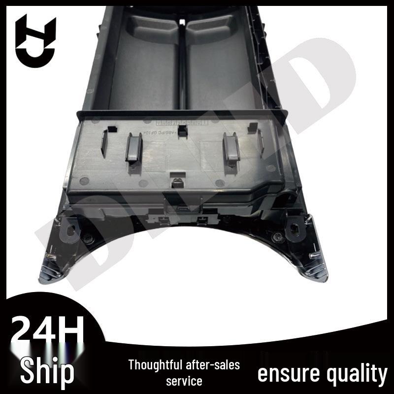 2056808804 A2056800796 Mercedes-Benz C/GLC-Klasse Mittelkonsolen-Armlehnenbox-Baugruppe