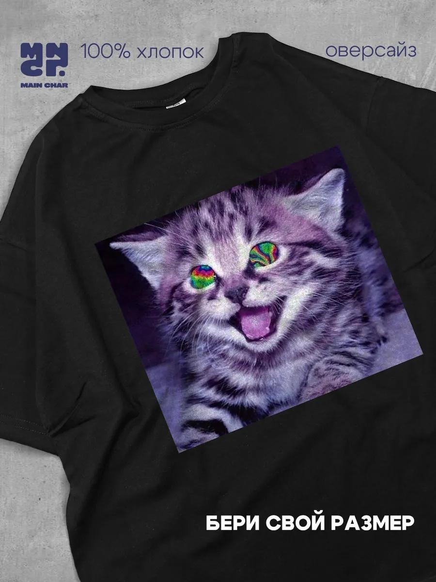 Oversized longline T-shirt with hands print S