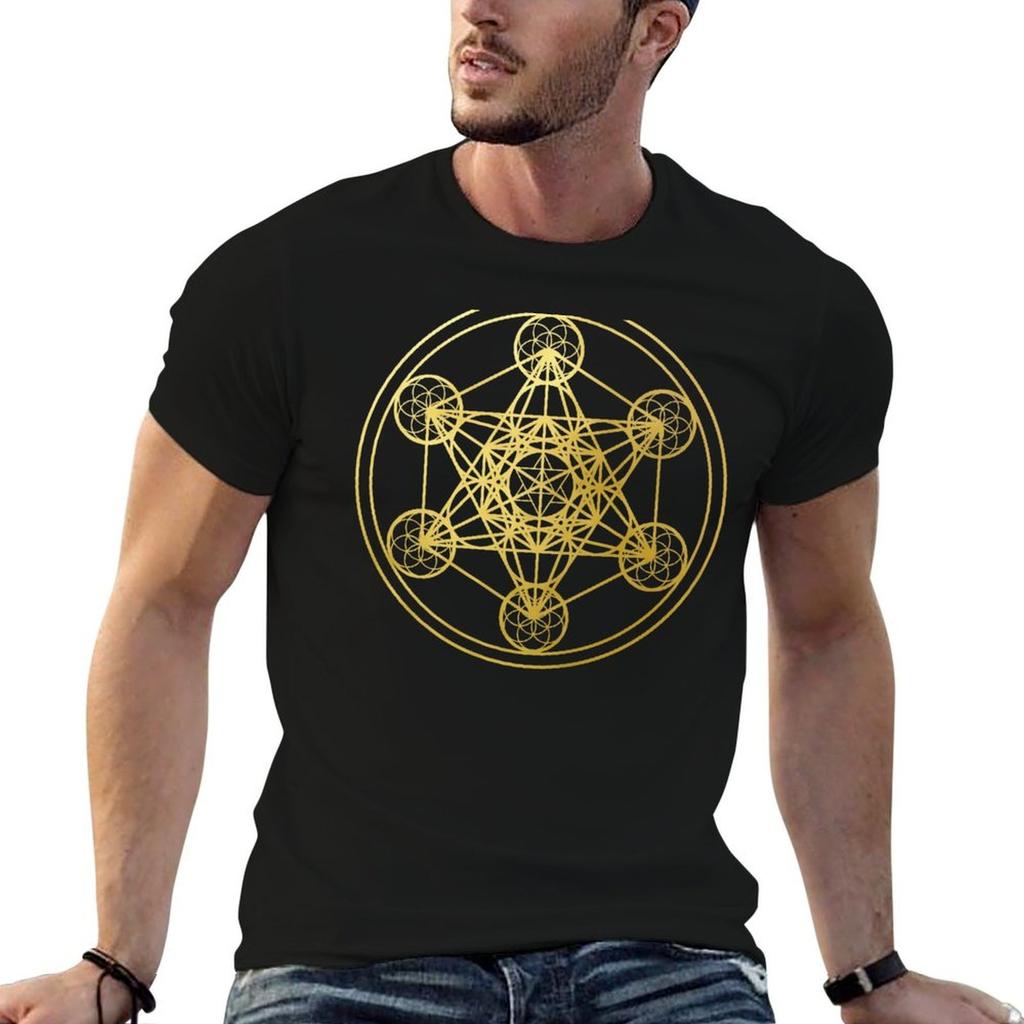 Metatrons Cube gold sacred geometry mandala esoteric symbol Kabbalah T-Shirt Basic Daily Outfit