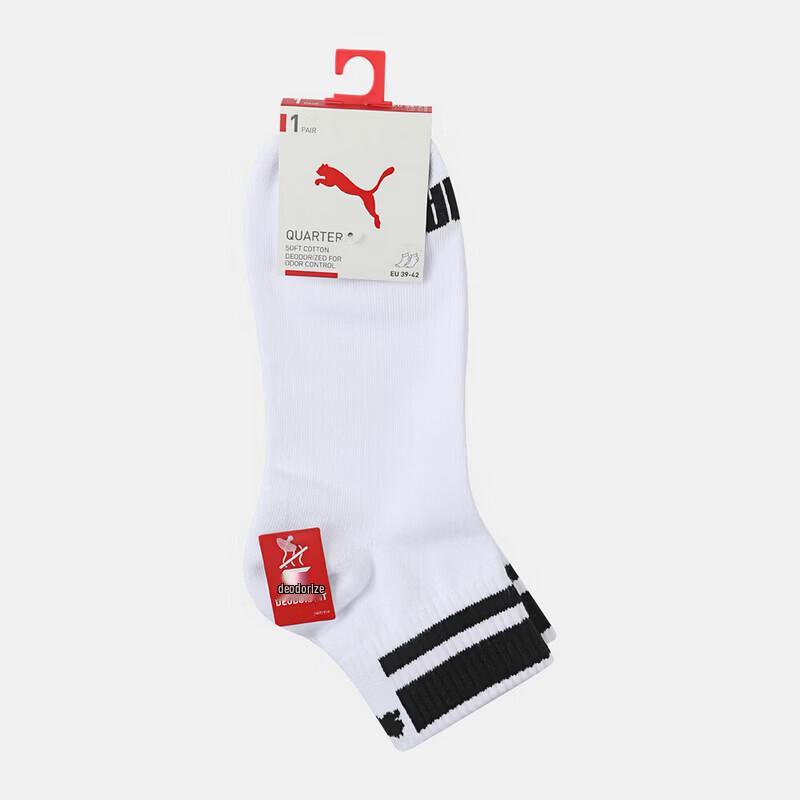 Спортивные носки PUMA унисекс 947651-01 35/38 белый