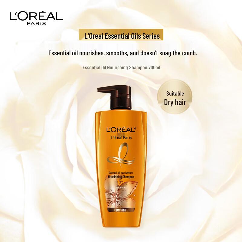 

L Oreal Oil-Nourishing Shampoo for Dry Hair