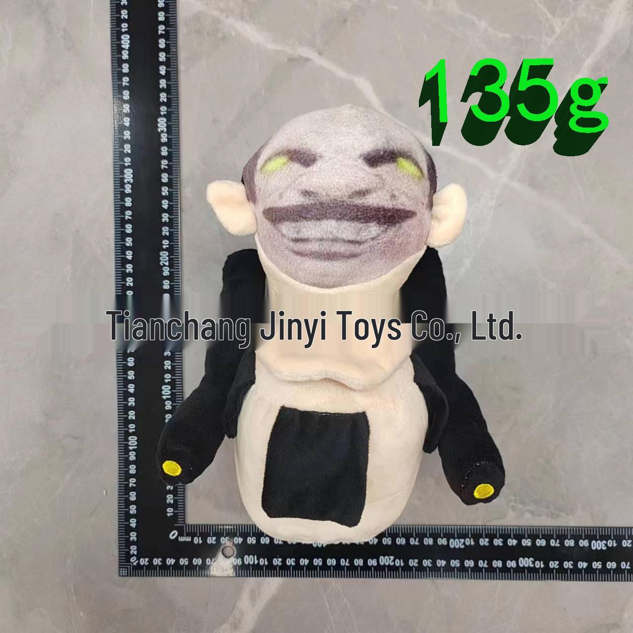 

Плюшевая игрушка Skibidi Toilet - Куклы Человек-туалет и Человек-монитор OPP Bag Packaging