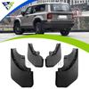Prado LC250 2024-2025 Front & Rear Mudguards