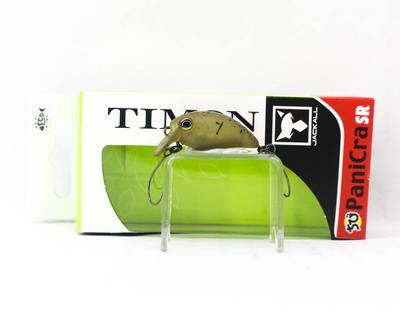 Jackall Timon Chibi Panicra SR 25 Mm Floating Lure Pumpkin (5788)