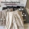 Petite Soft Girl High Waist Oatmeal Pants - XS 150 - Spring/Autumn Loose Wide Leg Straight Pants