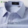 Shanshan Men's Pure Cotton Stretch Non-Iron Long Sleeve Shirt