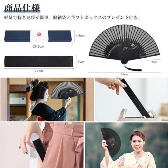 Ganve Fan Mens Made Japan Durable Tassel Pouch Gift Box Popular Stylish High-Quality Silk 21cm Lightweight Gentlemans Men Women Fathers Day Fireworks