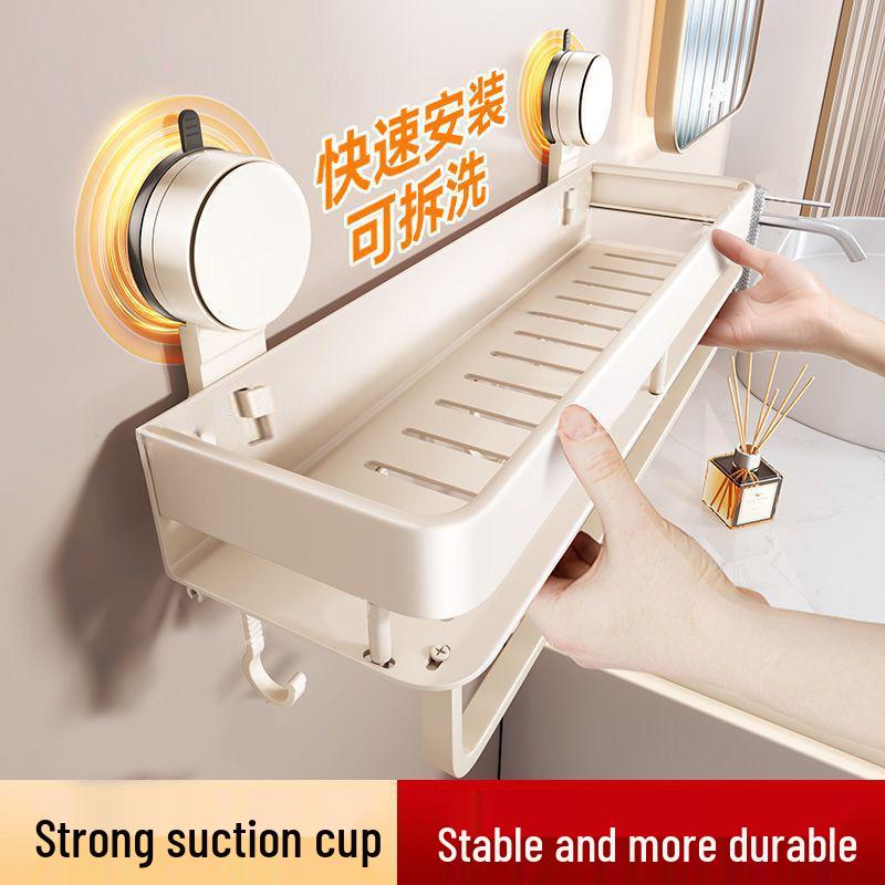 No-Drill Wall-Mount Bathroom Storage Rack with Suction Cup