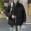 Roupas acolchoadas de algodão de tamanho grande são as mesmas para homens e mulheres. Casacos grossos de inverno com gola alta e enchimento de algodão são folgados