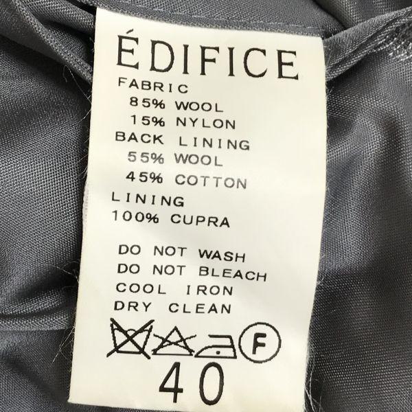 Made In Japan/EDIFICE Shawl Collar Wool Jacket/Men’s L/40/Brown/Single 3-Button, Inner Pocket, Fully Lined