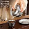 Premium Pure Titanium Tea Set With Gaiwan 3 Cups Modern Minimalist Kung Fu Ware Gift