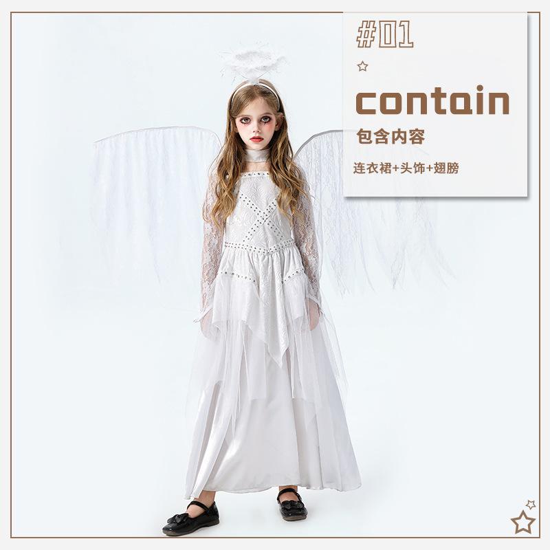 Halloween Children's Costume White Angel Demon Girls' Clothing Stage Dress Performance Dress