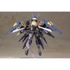 Frame Arms Girl Zelfikar Height Approx. 190mm NON Scale Plastic Model