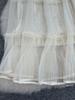 Women's Thick Velvet Mesh Patchwork A-Line Midi Skirt for Autumn/Winter