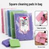 300-Piece Multifunctional Nail & Eyelash Cotton Wipes Set