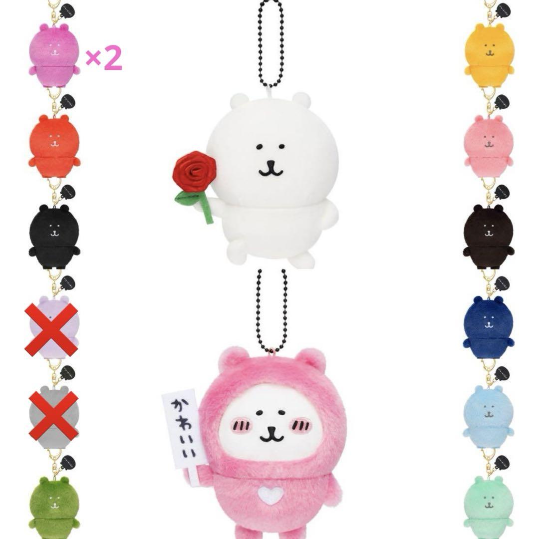 

[USED] Colorful Nagano Bear Mascot Rose Cute Bill Holder Nagano Market