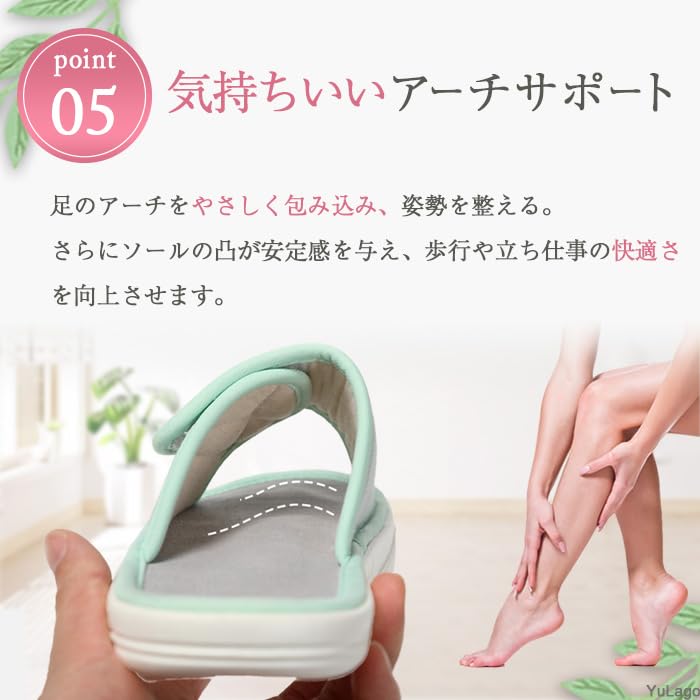 YuLago Diet Slippers for Indoor Use, Women's and Men's, Room Shoes, Core Strength, Posture, and Beautiful Legs [Gray, Size L]