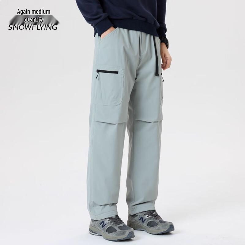 

XueZhongFei Couple s Water-Repellent Straight-Leg Down Pants M /165/72A